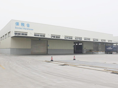 保税仓